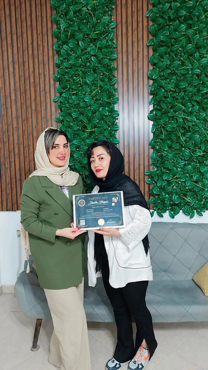 نسرین